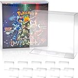 ポケモンボックス Amazon.co.jp: EYESRAIL Boxx Guardian ポケモンカード用 BOX